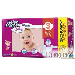 Подгузники Helen Harper Baby Midi 4-9 кг 70 шт (5411416029717)