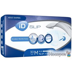 Подгузники для взрослых iD Expert Slip Plus M 80-125 см 28 шт (5411416048176)
