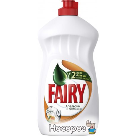 Жидкое средство для мытья посуды Fairy Апельсин и Лимонник 500 мл (5413149314016)