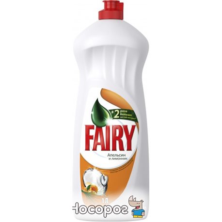Рідкий засіб для миття посуду Fairy Апельсин і Лимонник 1 л (5413149314191)