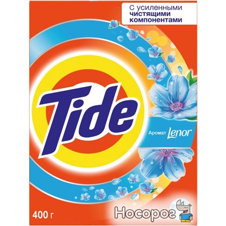 Пральний порошок Tide для ручного прання 2 в 1 Lenor Effect 400 г (5413149404335)