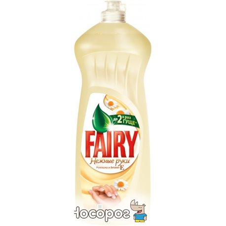 Жидкое средство для мытья посуды Fairy Нежные руки Ромашка и Витамин Е 1 л (5413149477667)