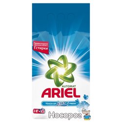 Стиральный порошок Ariel Автомат Touch of Lenor Fresh 3 кг (5413149601413)