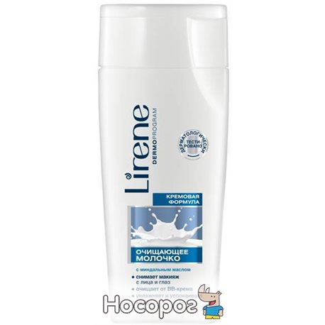 Нежное очищающее и успокаивающее молочко Lirene Beauty Care для нормальной и комбинированной кожи 200 мл (5900717070417)