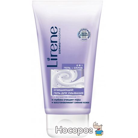 Гель-пилинг для лица Lirene Beauty Care для нормальной и комбинированной кожи 150 мл (5900717070813)