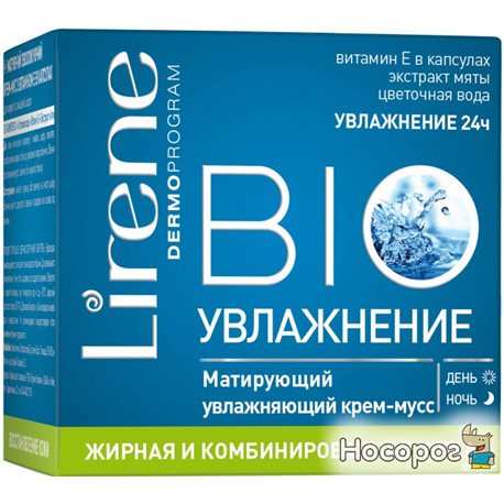 Увлажняющий крем Lirene Bio для жирной и комбинированной кожи 50 мл (5900717728110)