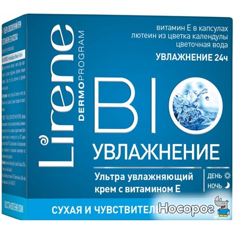 Увлажняющий крем Lirene Bio для сухой и чувствительной кожи 50 мл (5900717728219)