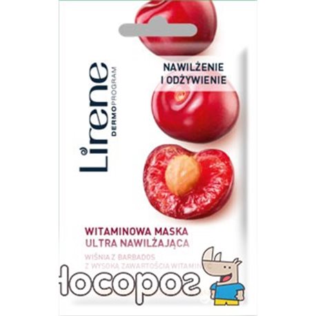 Маска для лица увлажняющая Lirene с витаминами 8 мл (5900717732117)
