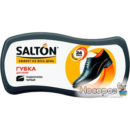 Губка Salton Волна для обуви из гладкой кожи 52/09 (4607131421009-6928305900020)