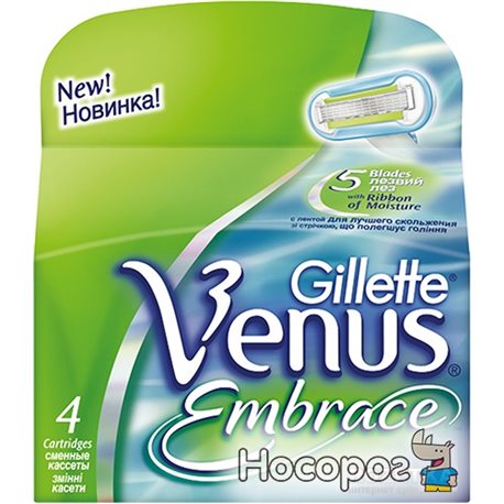 Змінні касети для гоління Venus Embrace 4 шт (7702018955527)