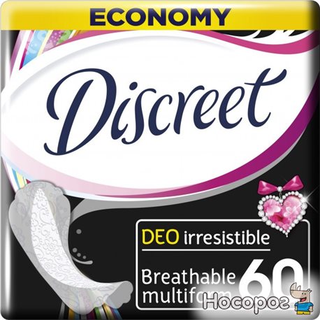Ежедневные гигиенические прокладки Discreet Deo IrresisMultiform 60 шт (8001090161994)