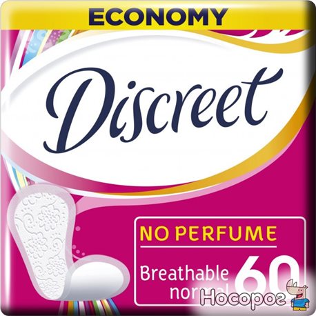 Щоденні гігієнічні прокладки Discreet Normal 60 шт (8001090162076)