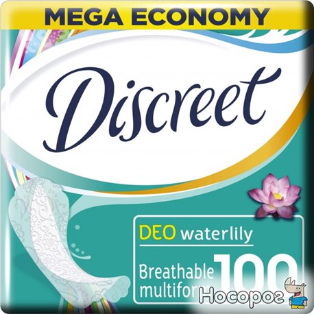Ежедневные гигиенические прокладки Discreet Water Lily 100 шт (8001090162274)