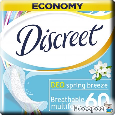 Щоденні гігієнічні прокладки Discreet Spring Breeze 60 шт (8001090170316)