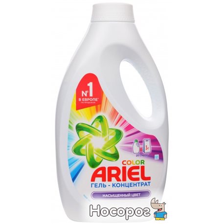 Гель для прання Ariel Color 1.3 л = 3 кг (8001090383341)