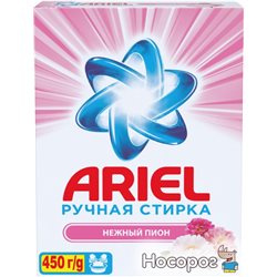 Стиральный порошок Ariel Нежный пион 450 г (8001090743855)