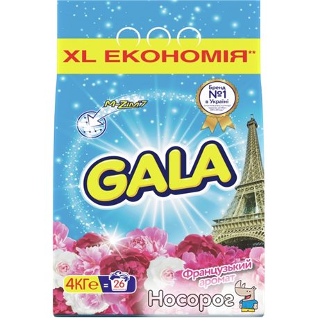 Стиральный порошок Gala Автомат Французский аромат 4 кг (8001090807243)