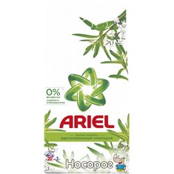 Стиральный порошок Ariel Аромат Вербены 3 кг (8001090961969)