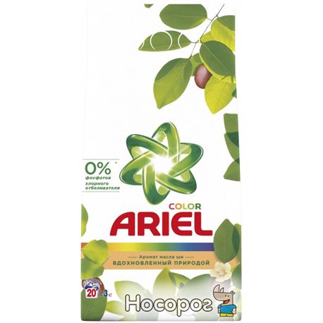 Стиральный порошок Ariel Аромат Масла Ши 3 кг (8001090962089)