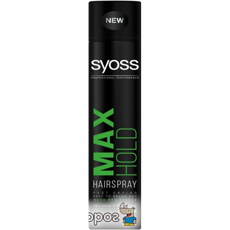 Лак для волосся SYOSS Max Hold (фіксація 5) 400 мл (8410436135177)