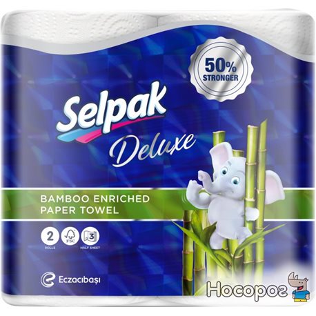 Кухонное полотенце Selpak Deluxe трехслойное 2 рулона (32763500) (8690530003989)
