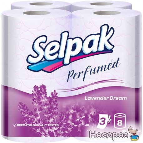 Туалетний папір Selpak Perfumed з ароматом Лаванда 8 рулонів (32263200_8690530044500)
