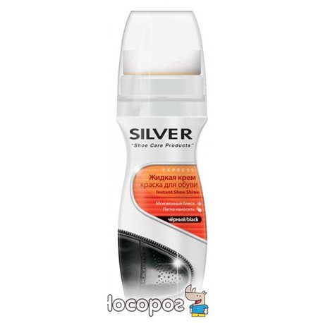 Крем-краска Silver для обуви 75 мл LS1003-01 Черная (8690757001058)