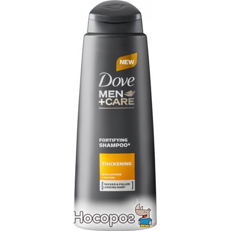 Шампунь Dove Men + Care Проти випадання волосся 400 мл (8710908381218)