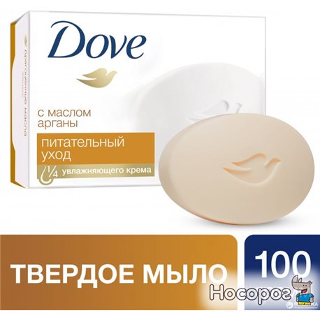 Крем-мыло Dove Драгоценные масла 100 г (8710908602757)