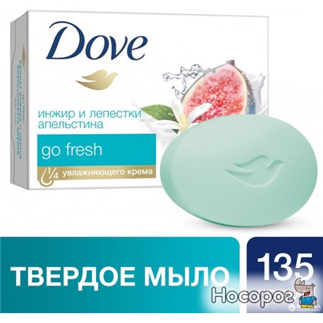Крем-мыло Dove Инжир и лепестки апельсина 135 г (8711700966610)