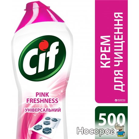 Крем для чистки Cif Розовая Свежесть 500 мл (8712561454131)
