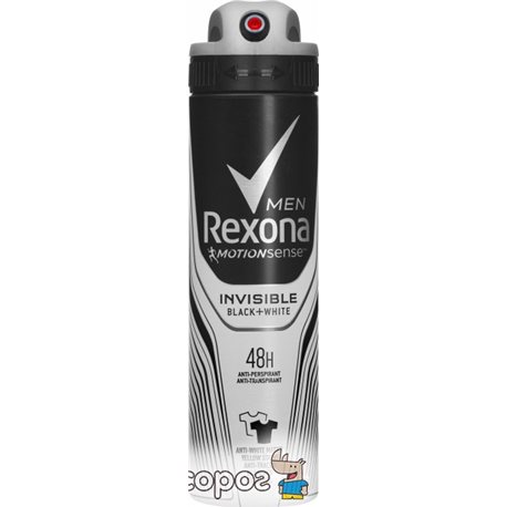 Дезодорант-антиперспірант Rexona Невидимий на чорному і білому 150 мл (8712561534444)