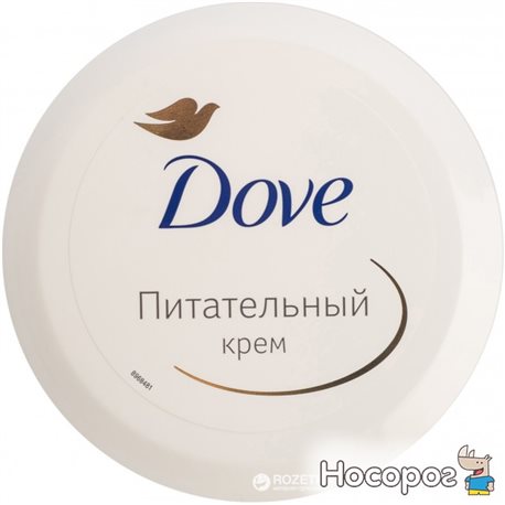Универсальный крем Dove Питательный 150 мл (8717163476789)