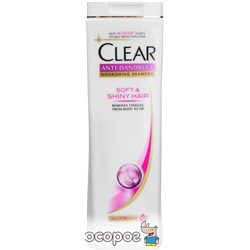 Шампунь Clear против перхоти для женщин Мягкие и блестящие волосы 400 мл (8717644166222)