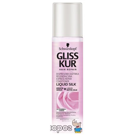 Экспресс-кондиционер Gliss Kur Liquid Silk для ломких, лишенных блеска волос 200 мл (4015000545884/9000100256087)