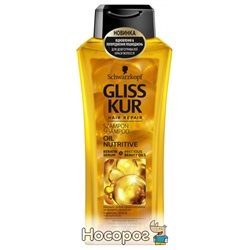Шампунь Gliss Kur Oil Nutritive для сухих, поврежденных волос с секущимися кончиками 400 мл (9000100549837)