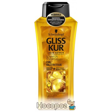 Шампунь Gliss Kur Oil Nutritive для сухих, пошкоджених волосся з посіченими кінчиками 400 мл (9000100549837)
