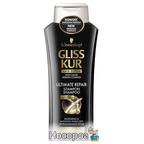 Шампунь Gliss Kur Ultimate Repair для пошкодженого і сухого волосся 400 мл (9000100663410)