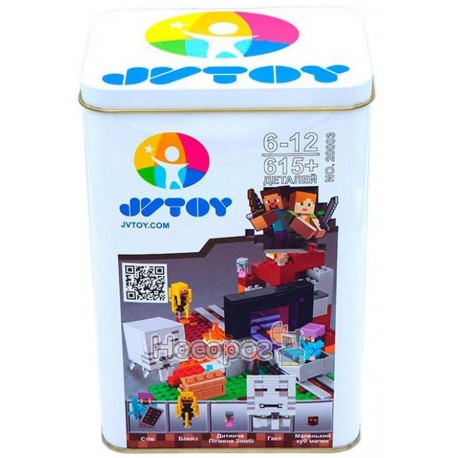 JVToy "Портал у підземелля", серія "Кубічний всесвіт" (6929998200039), 20003