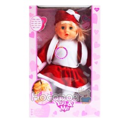 Кукла OBL345141
