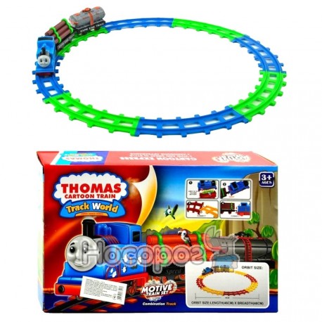 Залізниця Томас 233 В-4
