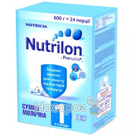 Молочна суміш Nutrilon 1 Pro Nutra + 600 г