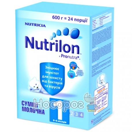 Молочная смесь Nutrilon 1 Pro Nutra + 600 г 