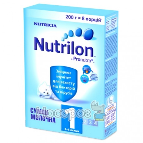 Молочна суміш Nutrilon 1 200 г