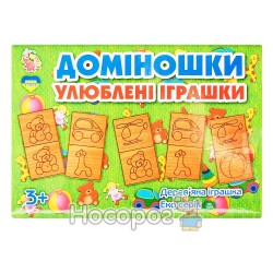 Деревянная игрушка "Домино" Любимые игрушки