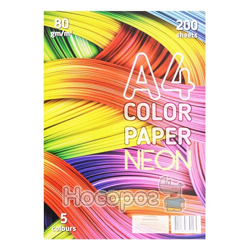 Фото Папір кольоровий Color Paper неон 200 арк 5 кольорів