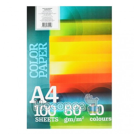 Папір ксероксний кольоровий Color Paper ПК-10/100