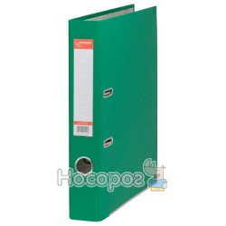 Сегрегатор Navarro 170104 A4, 5 см, зелений