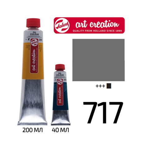 Краска масляная ArtCreation, (717) Холодный серый, 200 мл, Royal Talens