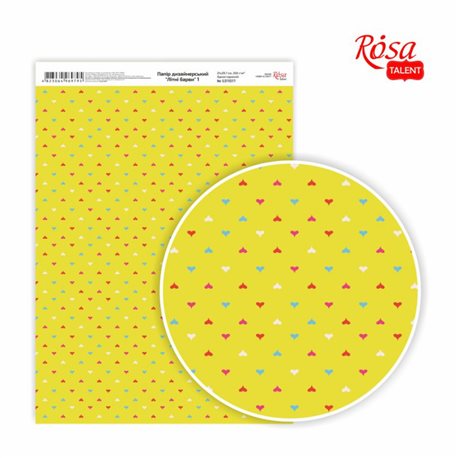 Дизайнерський папір одностороння "Літні фарби" 1, 21х29,7 см, 250 г / м2, ROSA TALENT